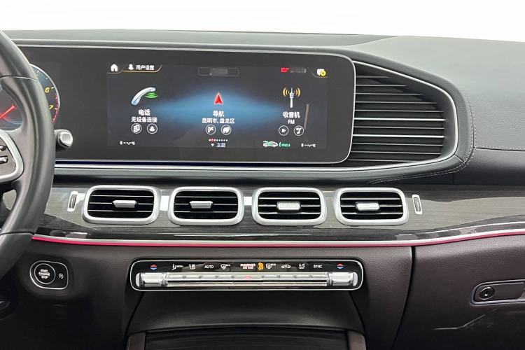 Used Mercedes-Benz GLE 2021 GLE 350 4MATIC Stylish Model
