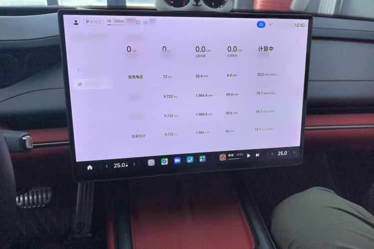 Used  SU7 2024 Four-Wheel Drive Ultra-Long Range Advanced Intelligent Driving Max Edition