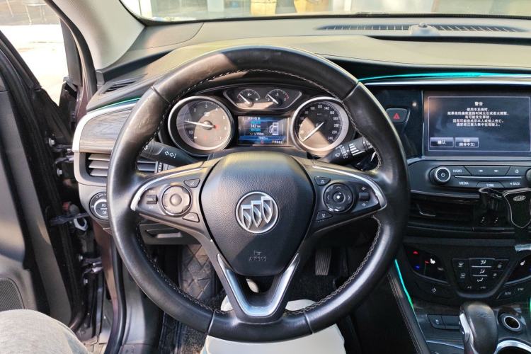 Used Buick Envision 2018 20T Two-Wheel-Drive Elite Model
