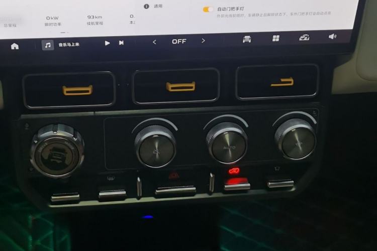 Used  V23 2025 501 Four-Wheel Drive Advanced Version
