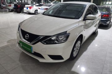 Used Nissan Sylphy 2022 Classic 1.6XE CVT Comfort Edition
