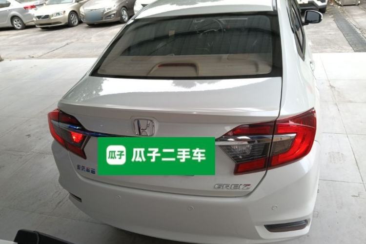 Used Honda Greiz 2016 1.5L CVT Classic Edition
