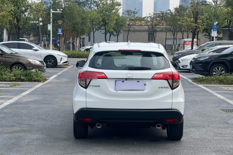 Used Honda Vezel 2020 220 TURBO CVT Elite Edition
