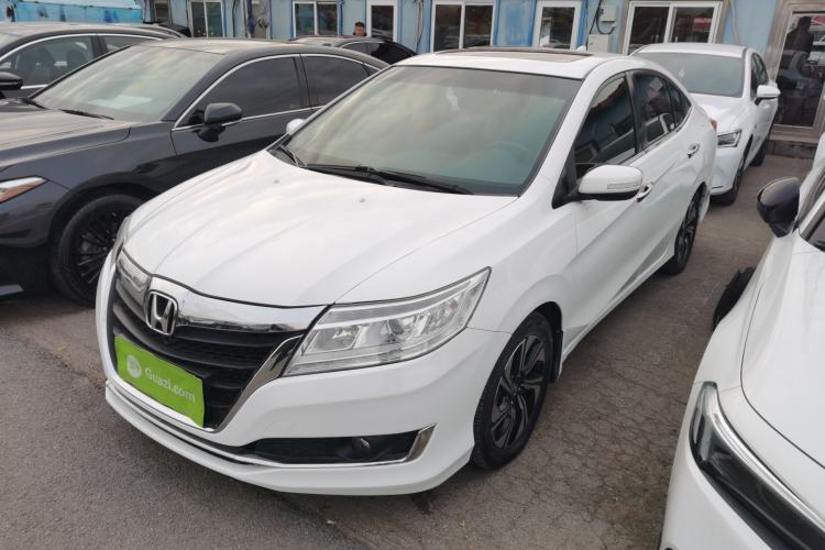 Used Honda Crider 2016 1.8L CVT Luxury Edition