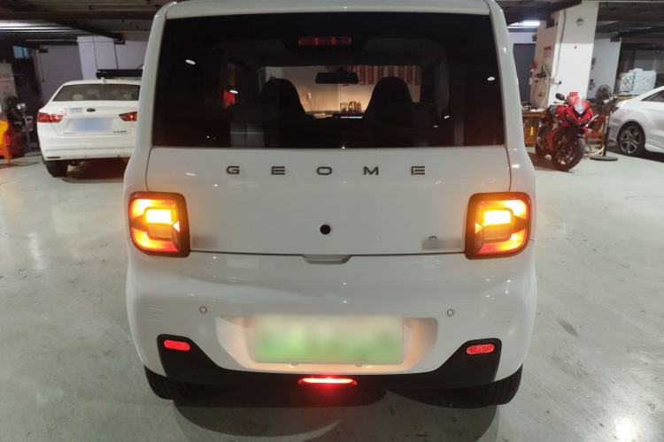 Used  Panda 2023 Panda Mini 200km Endurance Bear
