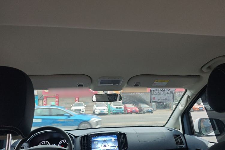 Used FORTHING Lingzhi PLUS 2023 2.0L Manual Luxury CNG 7-Seater
