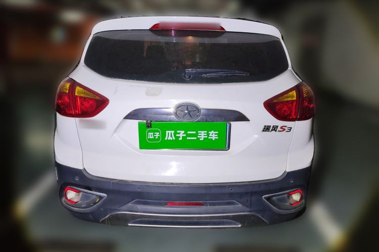 Used  Refine S3 2014 1.5L CVT Luxury Smart Model
