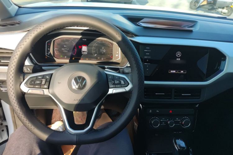 Used Volkswagen Tacqua 2021 1.5L Automatic Yue Zhi Lian Edition