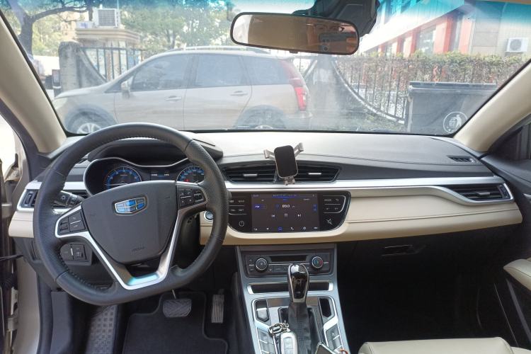 Used Geely Auto Emgrand 2018 1.5L CVT Luxury Model
