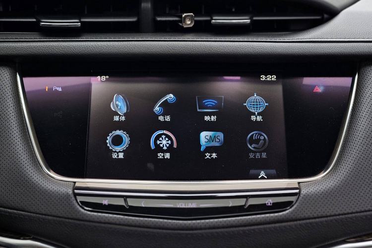 Used Cadillac XT5 2016 28T Four-Wheel Drive Luxury Model
