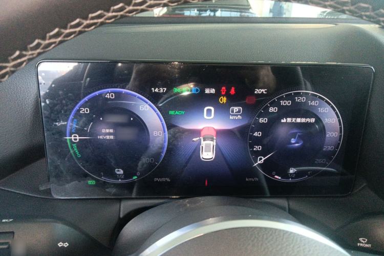 Used Hongqi HS3 PHEV 2024 PHEV 115km Jingwei Edition