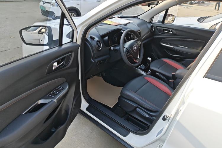 Used Changan CS15 2016 1.5L Manual Fashion Edition