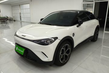 Used smart #3 2024 Dynamic Long-Range Edition