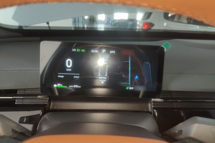 Used  eπ007 2024 All-Electric 530 RuYi Edition
