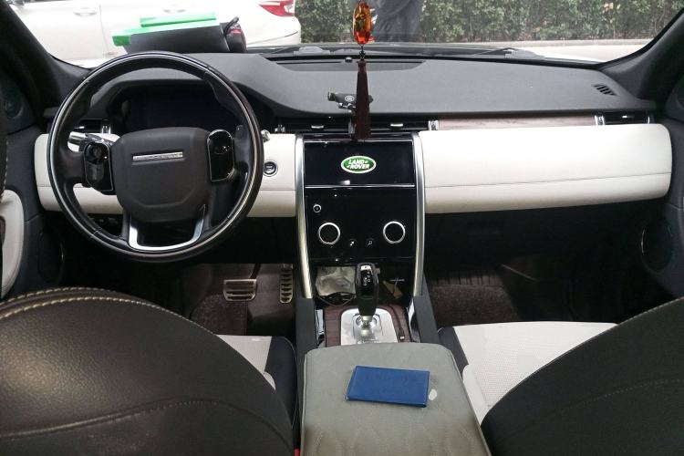 Used Land Rover Discovery Sport 2020 249 PS R-Dynamic Performance Tech Edition 7 Seats
