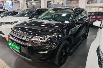 Used Land Rover Discovery Sport 2017 2.0T SE