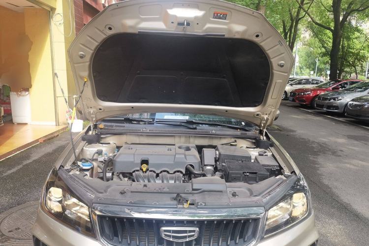 Used Geely Auto Emgrand 2021 UP 1.5L CVT Luxury Model
