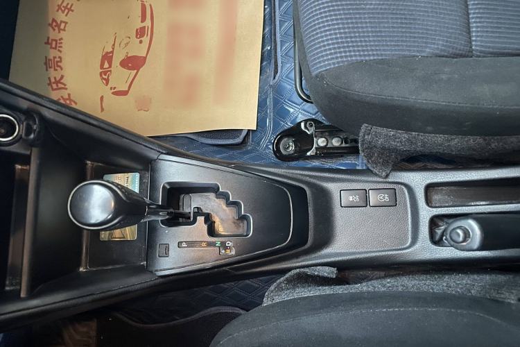 Used Toyota YARiS L 2016 Revised 1.5E CVT Charming Edition
