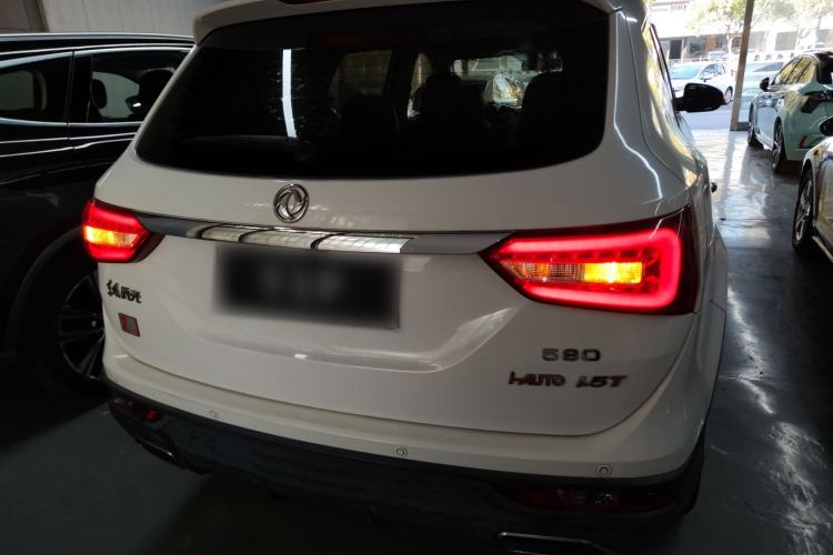 Used Dongfeng Fengon 580 2018 1.5T CVT Luxury Model