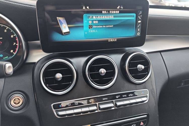 Used Mercedes-Benz C-Class 2020 Restyled C 260 L Sport Edition
