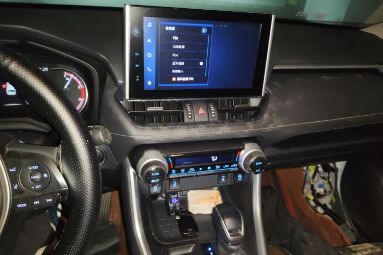 Used Toyota RAV4 2021 2.0L CVT Two-Wheel Drive Fashion PLUS Edition