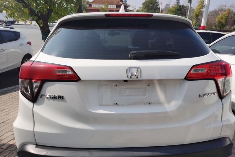 Used Honda Vezel 2020 1.5L CVT Pioneer Edition