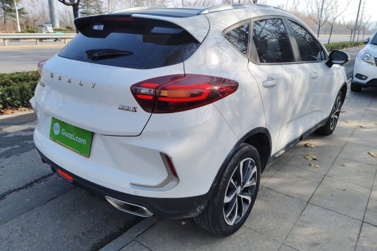 Used Geely Auto Emgrand GS 2020 1.4T CVT Active