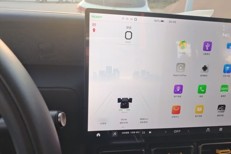 Used  V23 2025 401 Two-Wheel Drive Advanced Edition