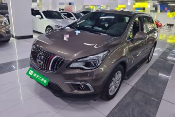 Used Buick Envision 2017 20T Two-Wheel Drive Leading Version