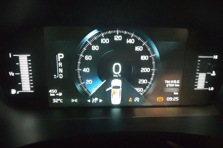 Used Volvo S90 2019 T5 Zhiyi Edition
