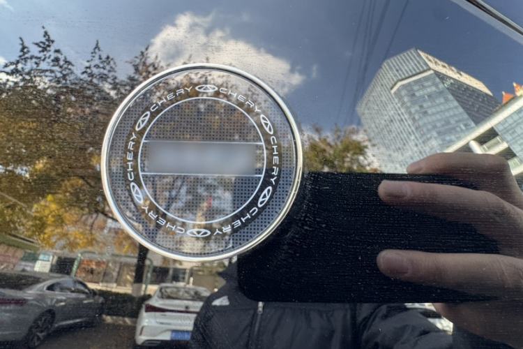 Used Chery Tiggo 9 C-DM 2025 1.5T 106KM Enjoy Edition 7 Seats Lithium Iron Phosphate