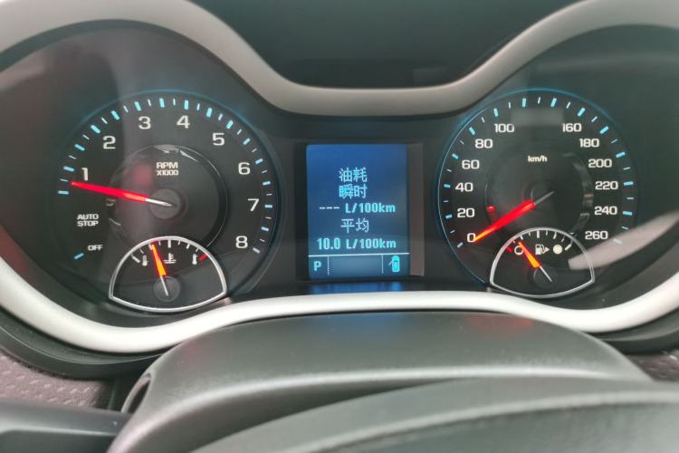 Used Chevrolet Malibu 2017 1.5T Automatic Luxury Edition