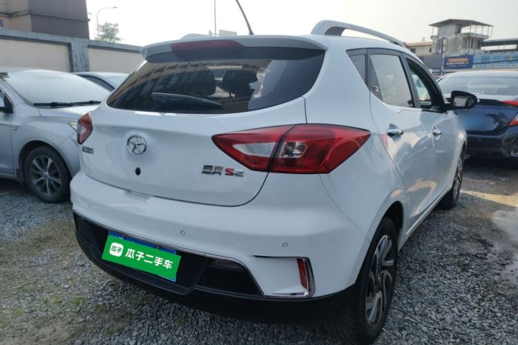 Used  Refine S2 2015 1.5L CVT Luxury Edition