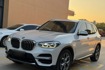 Used BMW X3 2021 xDrive28i Luxury Package