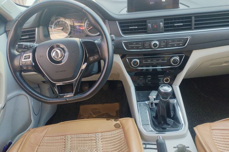 Used FORTHING Joyear S50 2017 1.5L Manual Luxury Model
