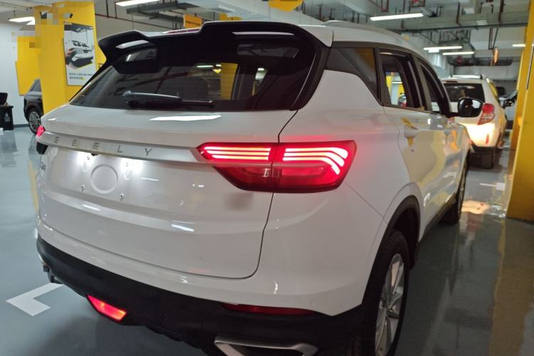 Used Geely Auto Coolray 2020 PRO 240T DCT Hunter
