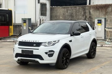 Used Land Rover Discovery Sport 2019 240 PS SE Dynamic Version China VI Standard
