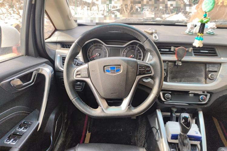 Used Geely Auto Vision X3 2017 1.5L Automatic Elite Model
