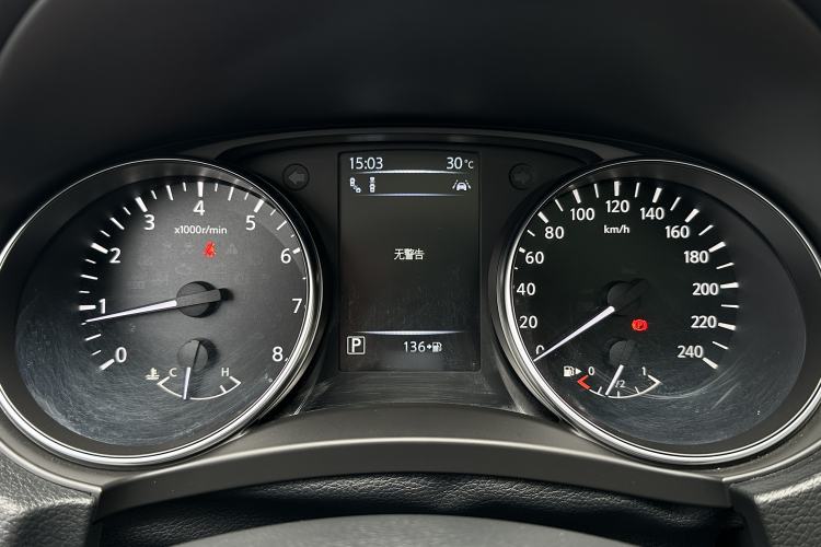 Used Nissan Qashqai 2022 2.0L CVT XV Premier Luxury Edition
