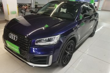 Used Audi Q2L 2020 35 TFSI Fashion Dynamic Model