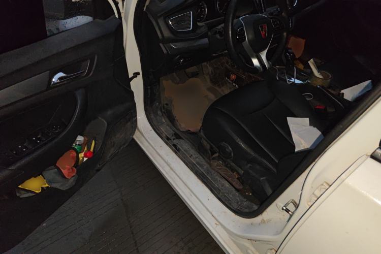 Used Roewe 360 2018 PLUS 1.5L Automatic Luxury Edition