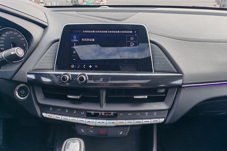 Used Cadillac CT4 2022 28T Luxury Edition
