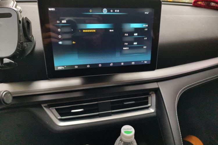 Used BYD Song Pro 2019 1.5T Automatic Elite Edition