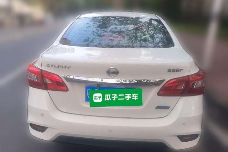 Used Nissan Sylphy 2016 1.6 XL CVT Luxury Edition
