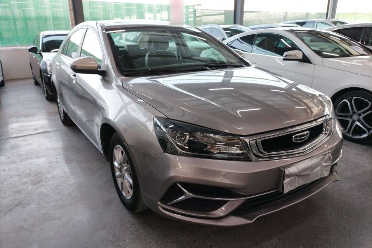 Used Geely Auto Emgrand 2020 1.5L CVT Luxury Model
