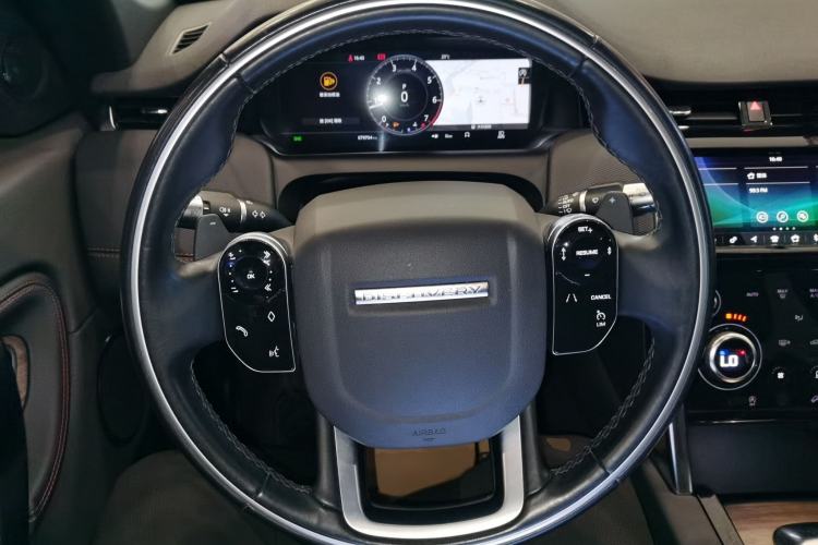 Used Land Rover Discovery Sport 2020 249 PS R-Dynamic Performance Tech Edition 5 Seats
