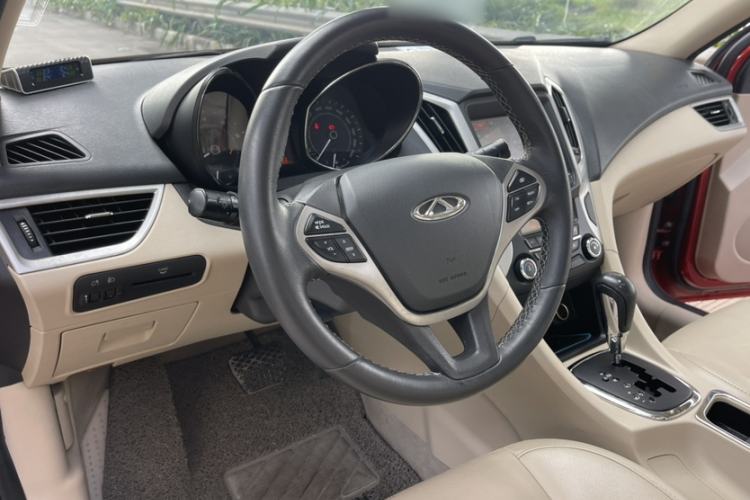 Used Chery Arrizo 7 2015 1.6L CVT ZhiShang Edition
