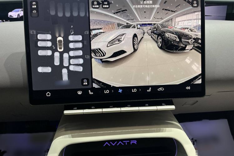 Used  12 2025 Max Extended-Range Edition
