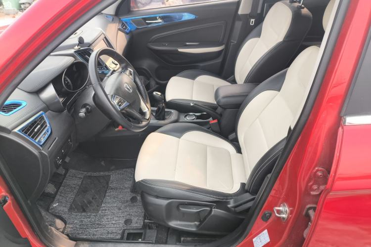 Used Changan CS35 2017 1.6L Manual Luxury Model
