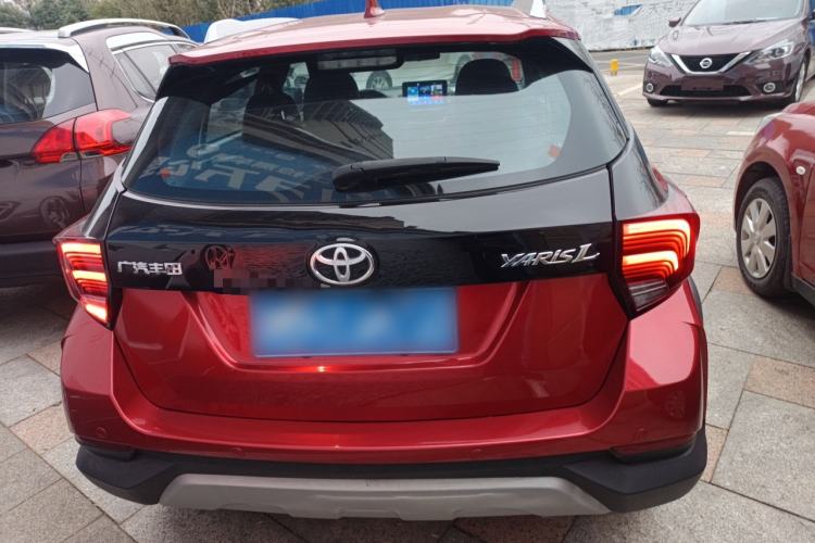 Used Toyota YARiS L 2020 X-Trail X 1.5L CVT Leading Edition
